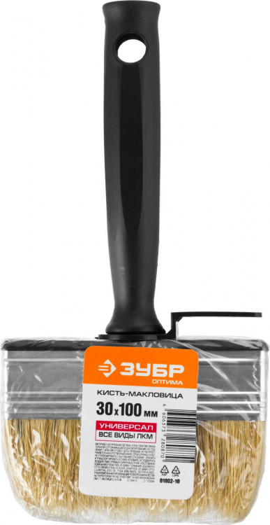 Кисть макловица малярная ЗУБР 01802-10