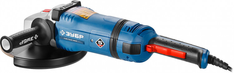 Угловая шлифмашина ЗУБР УШМ-П230-2600 ПВСТ
