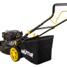 Газонокосилка бензиновая HUTER GLM-6.0 ST