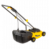 Газонокосилка электрическая Huter ELM-1300/33