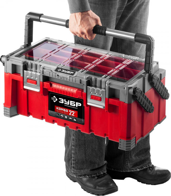 Ящик-органайзер для инструмента ЗУБР 38138-22_z01