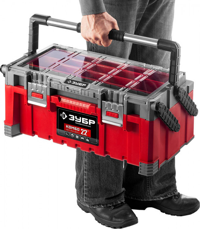 Ящик-органайзер для инструмента ЗУБР 38138-22_z01