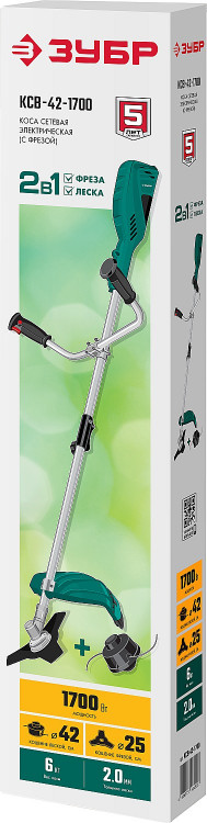 Электрический триммер (коса сетевая) ЗУБР КСВ-42-1700