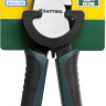 Плоскогубцы комбинированные KRAFTOOL 22001-1-20_z01