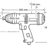 Ударный гайковерт MAKITA 6904VH