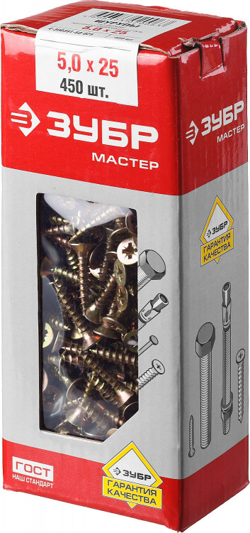 Шуруп ЗУБР 4-300391-50-025