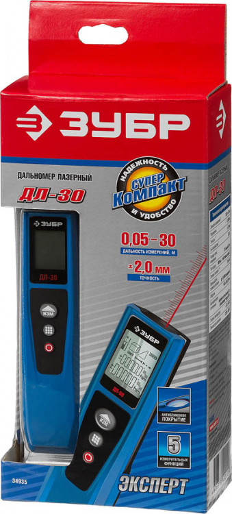 Дальномер лазерный ЗУБР 34935