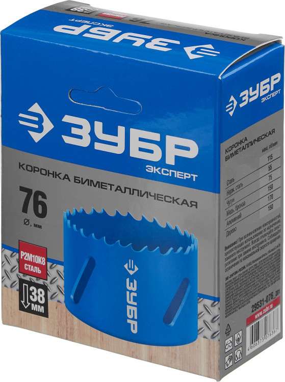 Буровая коронка биметаллическая ЗУБР 29531-076_z01