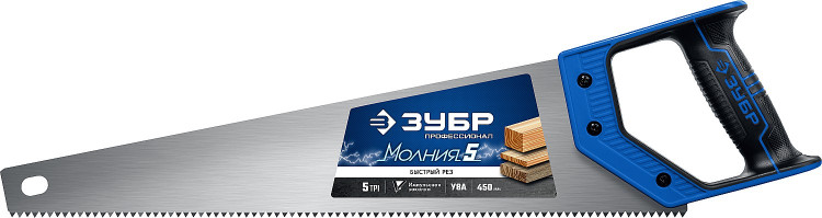 Ножовка по дереву (пила) МОЛНИЯ 5 15075-45_z02