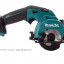 Аккумуляторная дисковая пила MAKITA HS301DWYE