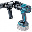 Аккумуляторный резчик шпилек MAKITA DSC121ZK