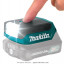 Аккумуляторный фонарь MAKITA DEAML103