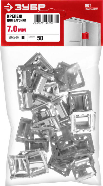 Крепежные скобы для вагонки (кляймеры) ЗУБР 3075-07_z01