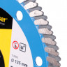 Алмазный диск DISTAR 1A1R Turbo 125 Baumesser Beton PRO
