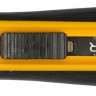 Нож канцелярский OLFA OL-UTC-1