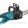 Цепная электропила MAKITA UC4051A