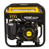 Инверторный генератор HUTER DN2700i