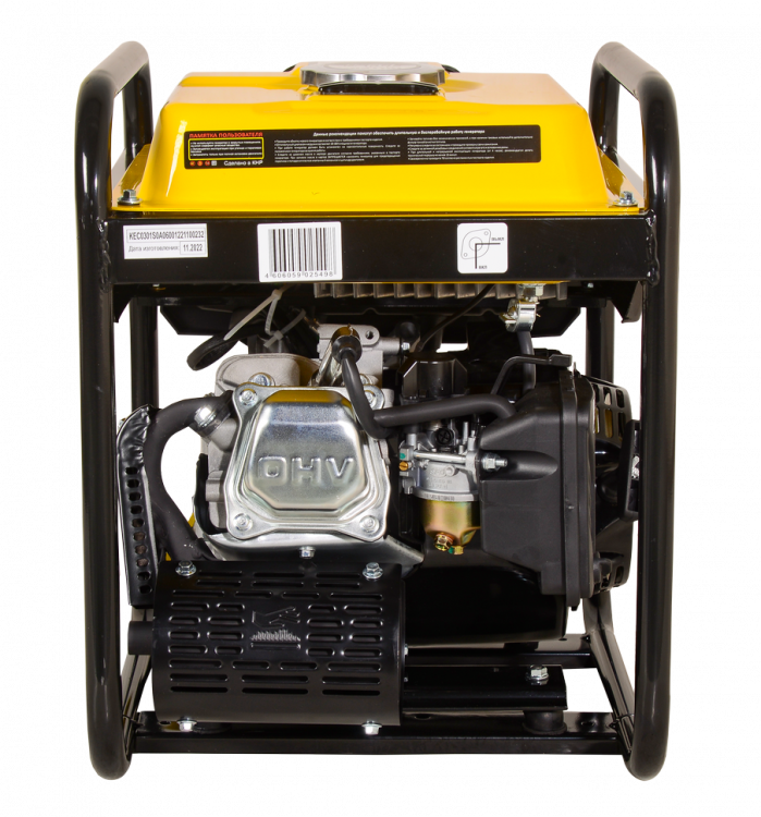 Инверторный генератор HUTER DN2700i