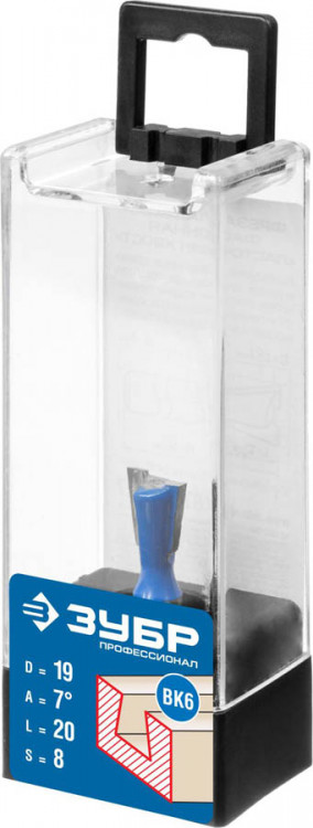 Фреза пазовая фасонная "Ласточкин Хвост" ЗУБР 28748-19