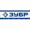 Полотно для ножовки по металлу ЗУБР 15855-24-1