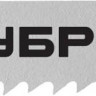 Полотна ЗУБР 15588-2_z02