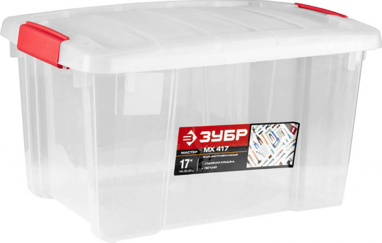 Ящик-контейнер для хранения ЗУБР 38183-17