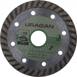 Алмазный диск отрезной URAGAN 909-12131-110