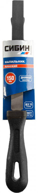 Напильник СИБИН 16701-15