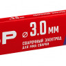 Электрод сварочный ЗУБР 40011-3.0