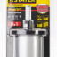 Набор кольцевых коронок STAYER 33345-H6