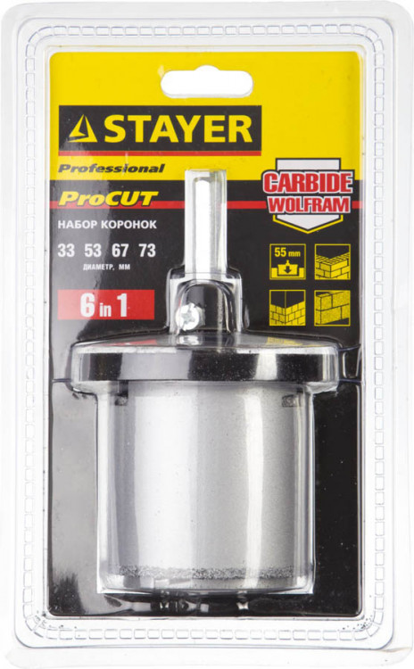 Набор кольцевых коронок STAYER 33345-H6