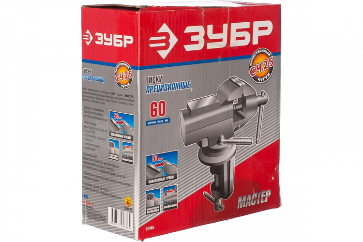 Тиски слесарные ЗУБР 32485