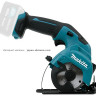 Аккумуляторная дисковая пила MAKITA HS301DZ