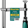 Струбцина KRAFTOOL 32014-080-160