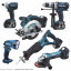 Набор инструментов MAKITA LXT600