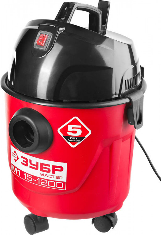 Пылесос хозяйственный ЗУБР ПУ-15-1200 М1