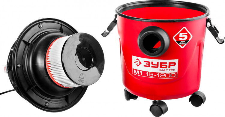 Пылесос хозяйственный ЗУБР ПУ-15-1200 М1