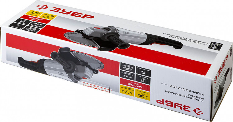 Угловая шлифмашина ЗУБР УШМ-230-2100 ПМ3