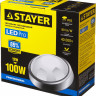 Светильник STAYER 57362-100-S