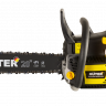 Бензопила HUTER BS-52