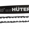 Бензопила HUTER BS-52