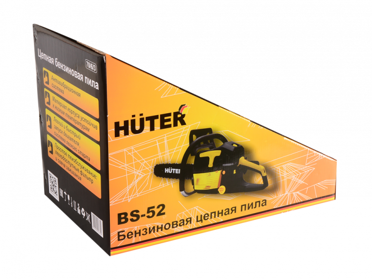 Бензопила HUTER BS-52