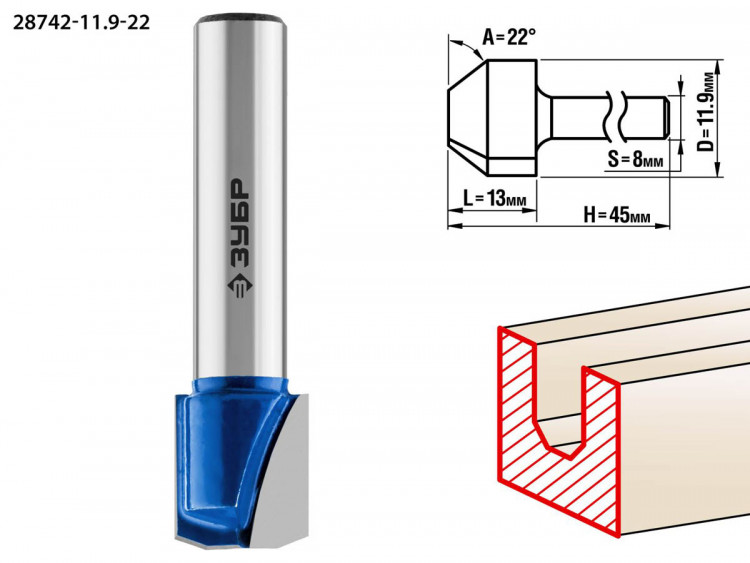 Фреза пазовая фасонная №3 ЗУБР 28742-11.9-22