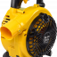 Воздуходувка бензиновая GB-26V HUTER