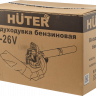 Воздуходувка бензиновая GB-26V HUTER