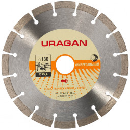 Алмазный диск отрезной URAGAN 909-12112-180