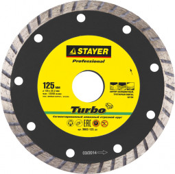 Алмазный диск отрезной STAYER 3662-125_z01