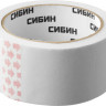 Лента малярная СИБИН 12111-50_z01