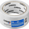 Лента малярная СИБИН 12111-50_z01