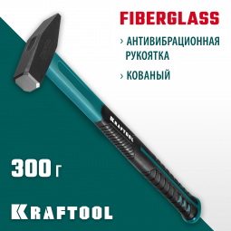 Молоток слесарный 2007-03